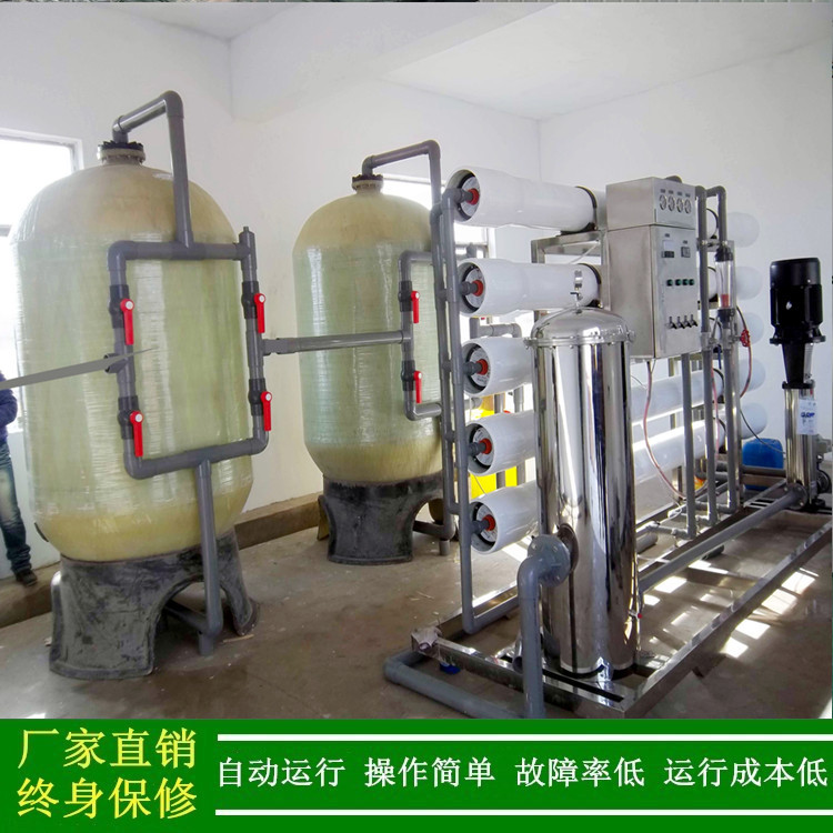 绿健厂家订做湖北孝感反渗透设备 大型工业纯水机10吨/小时