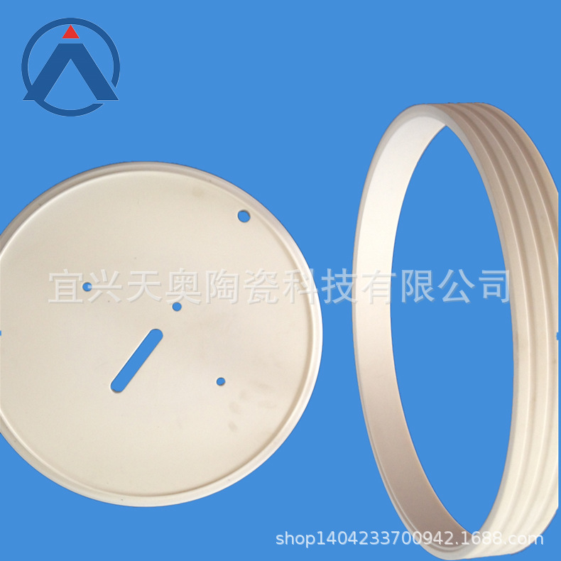 厂家销售防磨氧化铝陶瓷片 高温氧化铝陶瓷盘