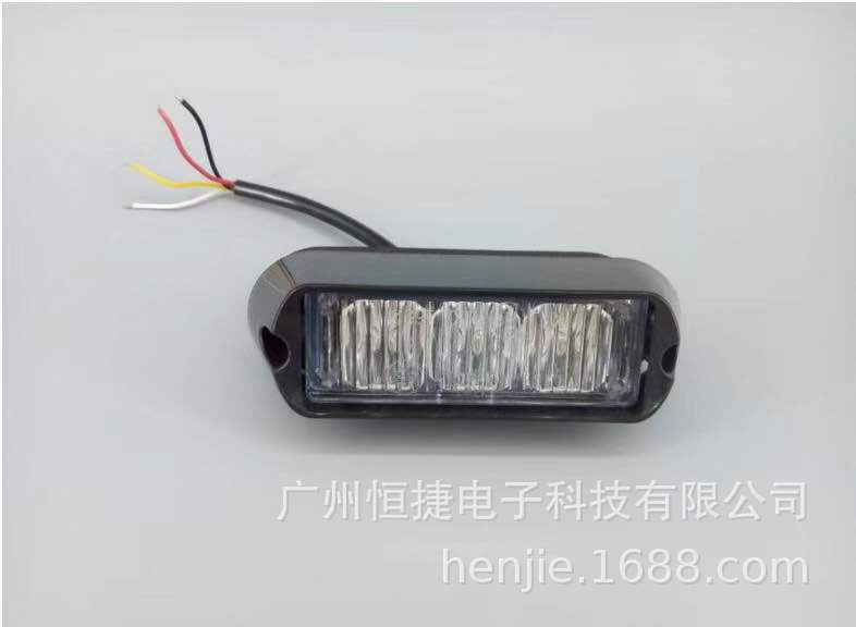 汽车LED4合1黑色3LED低压12V/24V发黄光汽车卡车侧边应急灯单只