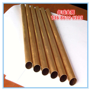 H65�S�~ë���ܼӹ�H62�S�~���~���и����̎�� �⏽0.8��70mm�F؛
