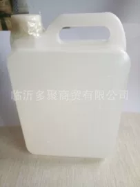 硬脂酸;石油蜡;偶联剂