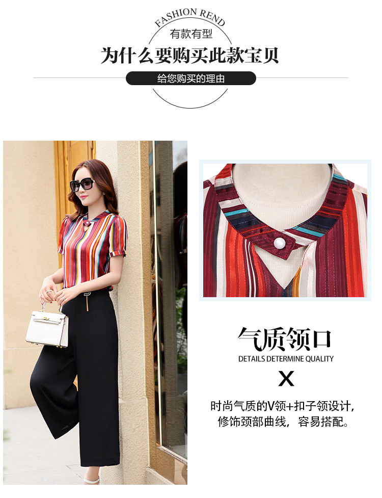 Costume femme LE FRèRE DE HUA GE en De la soie - Ref 3334042 Image 43