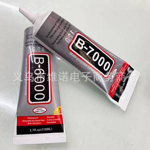 �S��ֱ�N �Ԏ���^�����z b7000�֙C��Ļ�zˮ �֙C���N��Ʒ����