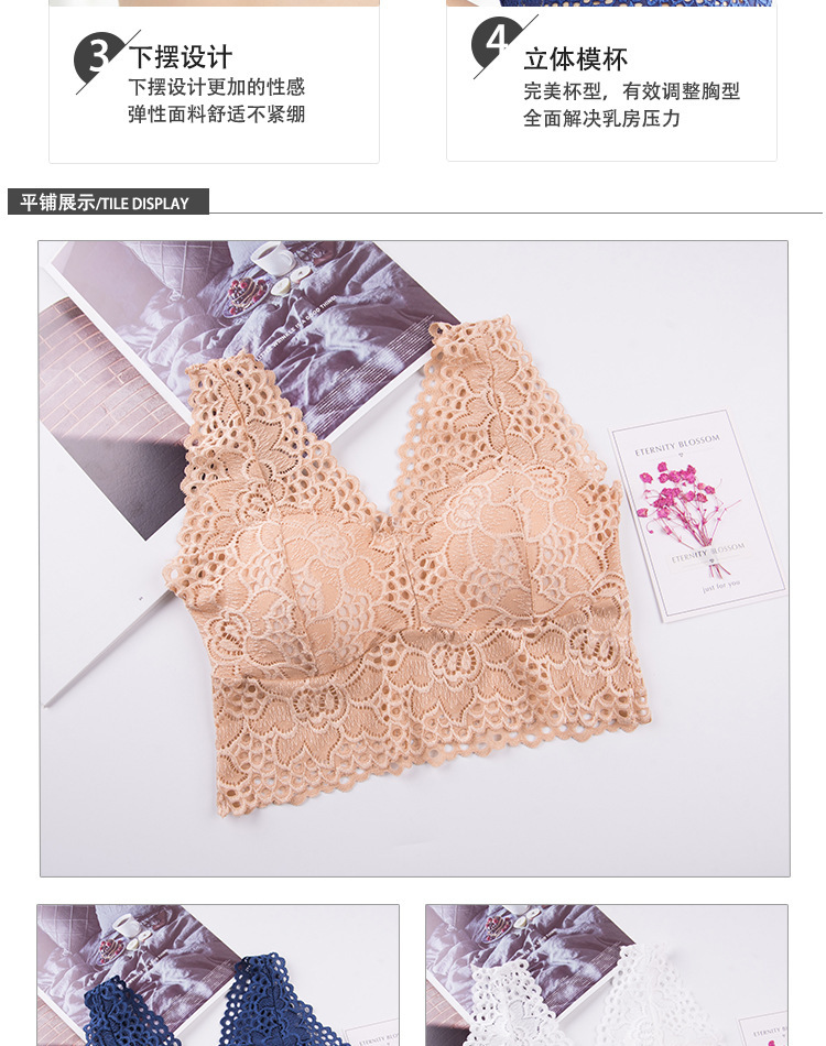 Soutiens-gorge FEUILLE ROUGE en  dentelle - Ref 3369355 Image 14