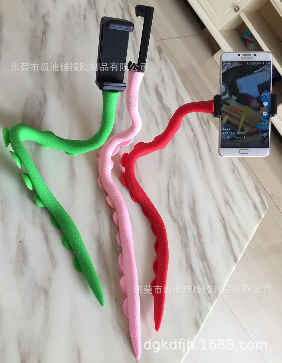 新款手机自拍杆 可印logo  可带精美包装盒 自拍杆配件 手机支架