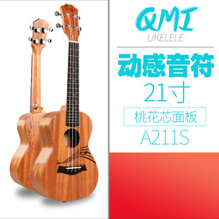 QMI�ȿ����� ������������С���� ukulele 21���������