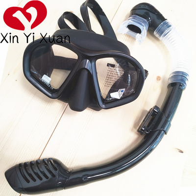 儿童潜水眼镜 呼吸管套装 浮潜三宝 硅胶防雾 全干式 潜水镜 面罩