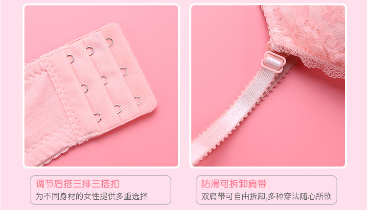 Soutiens-gorge en  dentelle - Ref 3369431 Image 28