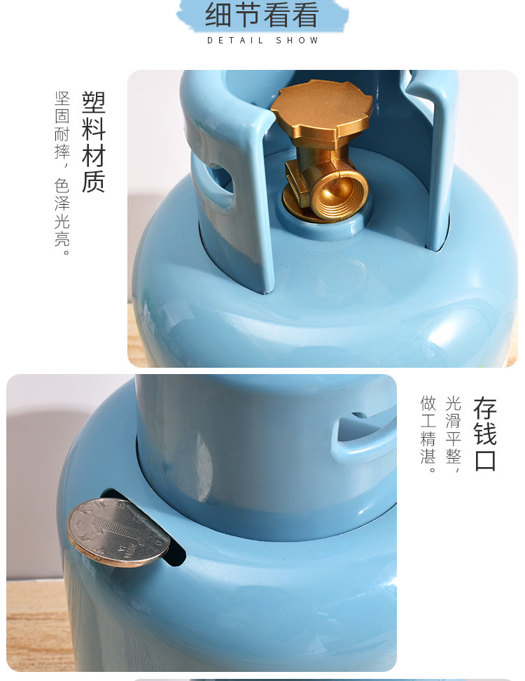 煤气罐详情_05.jpg