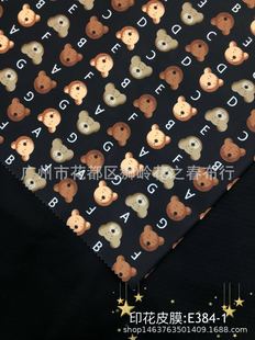 ��֮����ˮ���ۜ�]ţ��С��ӡ��ƤĤ���ش�������ϏS��ֱ�N