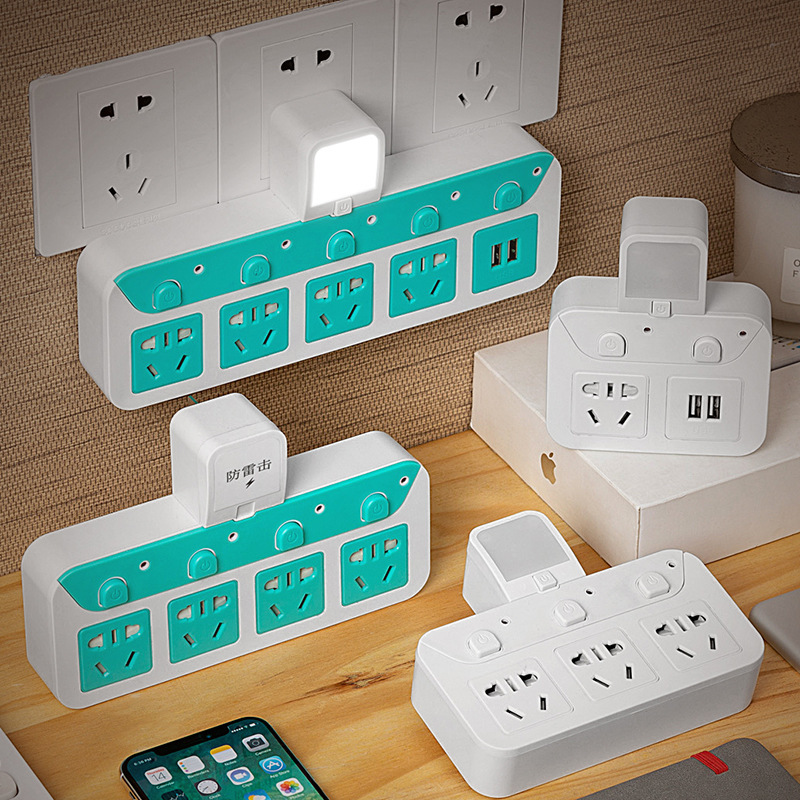 插座转换器插头家用插座面板多孔无线插排插线板多功能一转多