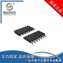 ���� TLC5620CDR �NƬSOP-14 8λ����ģ�M�D�Q��ICоƬ ֱ�N