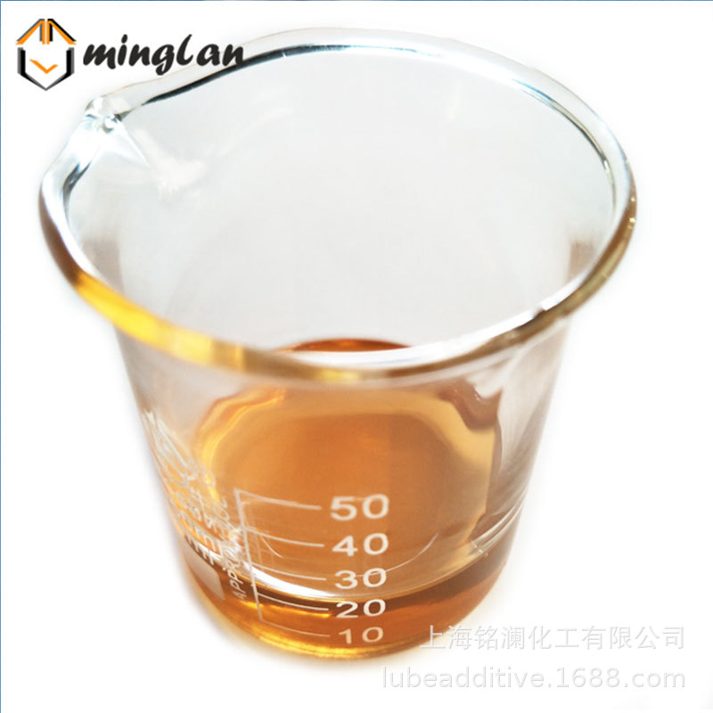 T6012 无灰型  高温链条油复合剂