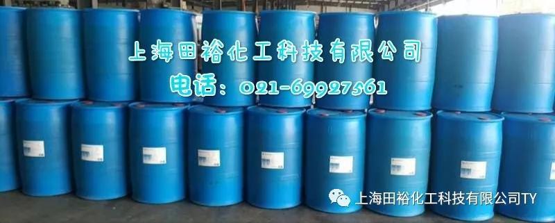 泡沫控制剂（消泡剂）DISPELAIR? CF 1365