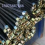 定型6mmx4m彩色白色尼龙管