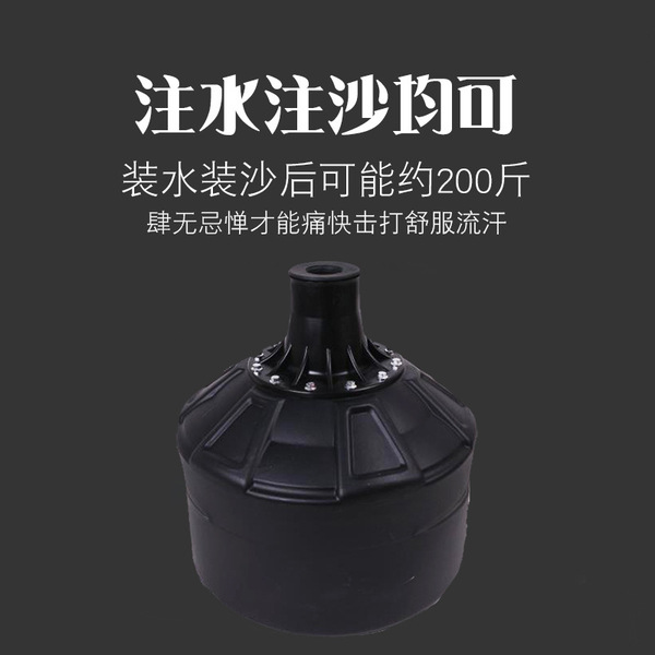 Children's punching bag for home use