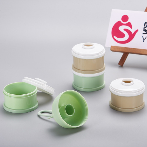 Infants Removable portable four-layer infant milk powder box milk powder compartment BPA-free with packaging