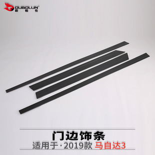 �m���2019���R���_����b�����T߅��l �T߅��t�l�b� ABS