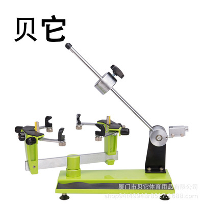 Austria one hundred million AEF Dedicated Stringing machine Cable machine Hammer Stay wire Desktop Chas CHILDISH1200