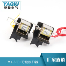 ����CM1ϵ��CM1-800L�ք�Ó�����ܚ���·���������ʽ�^���^Ƿ��