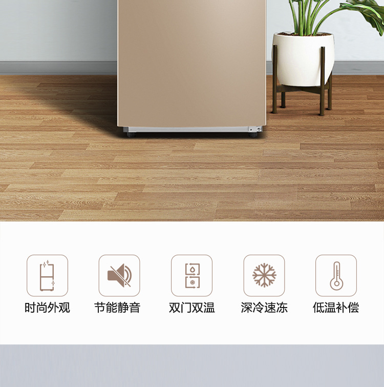 Midea-172 Small Refrigerator With Double Doors Is Suitable For Maternal And Child Refrigerators.