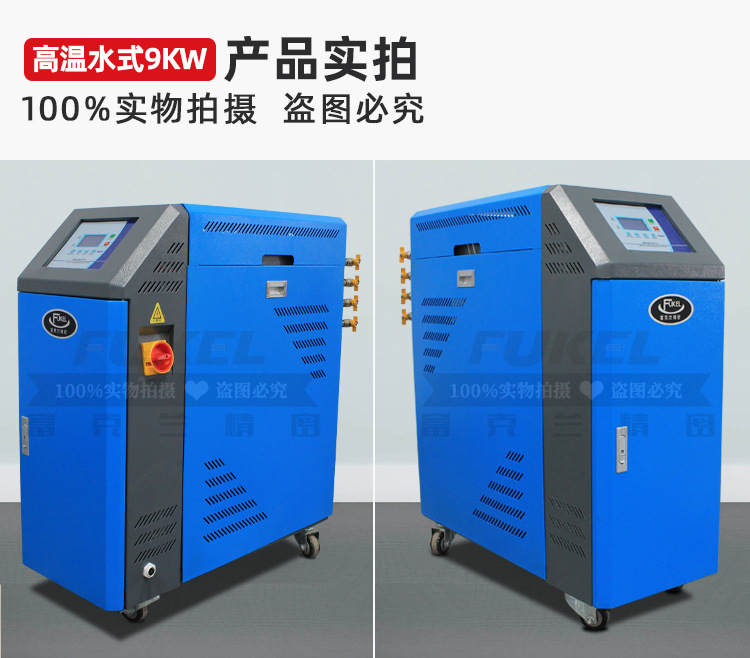 详情页_04.jpg