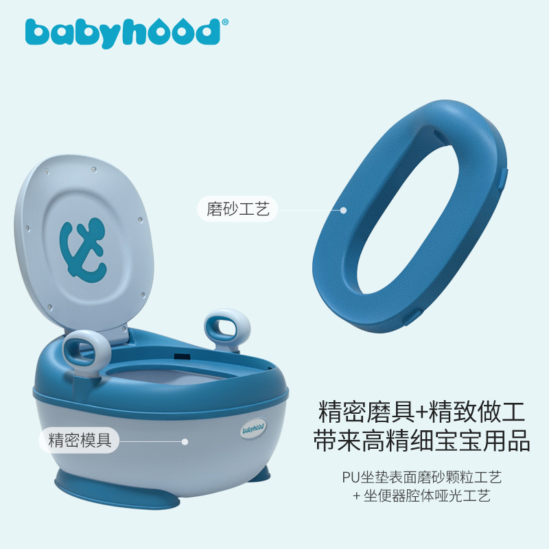 Century Baby Kids Toilet Men & Women Baby Portable Small Toilet Baby Large Drawer Toilet