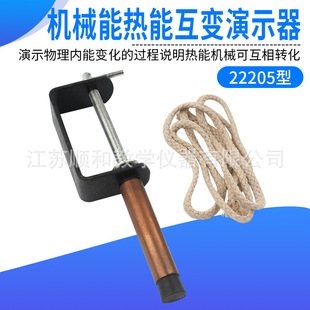 22205�̌W�x�� �Cе�ܟ��ܻ�׃��ʾ�� ������ʾ�� �����D�Q��