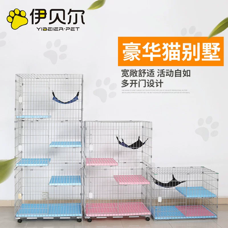 Заводская клетка для кошек питания трехслойная вилла для кошек двухслойная вилла для кошек роскошный Кошкин дом Кошачье гнездо Однослойная/Однослойная клетка для кошек