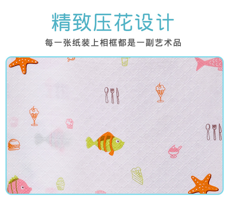 厨房用纸_08.jpg
