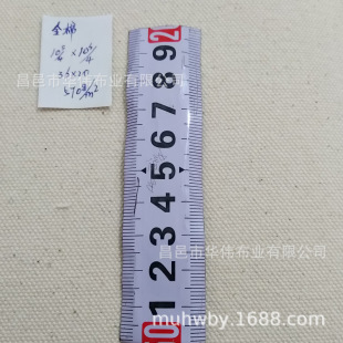 ȫ�޷��� 20�� 10S/4*4Ư��Ⱦɫӡ����� �h���� ����Ь������