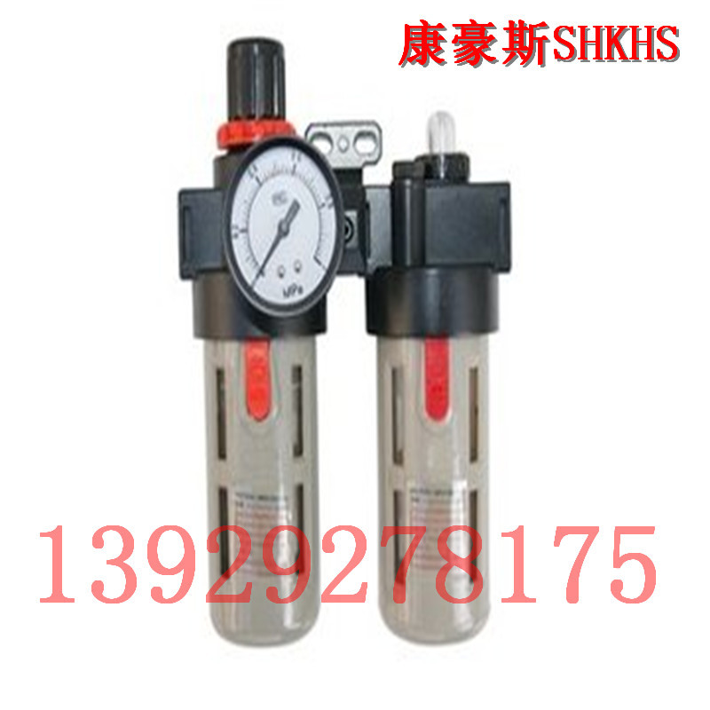 气动两联件、亚德客型气源处理件、空气过滤器、BFC2000、BW/BL