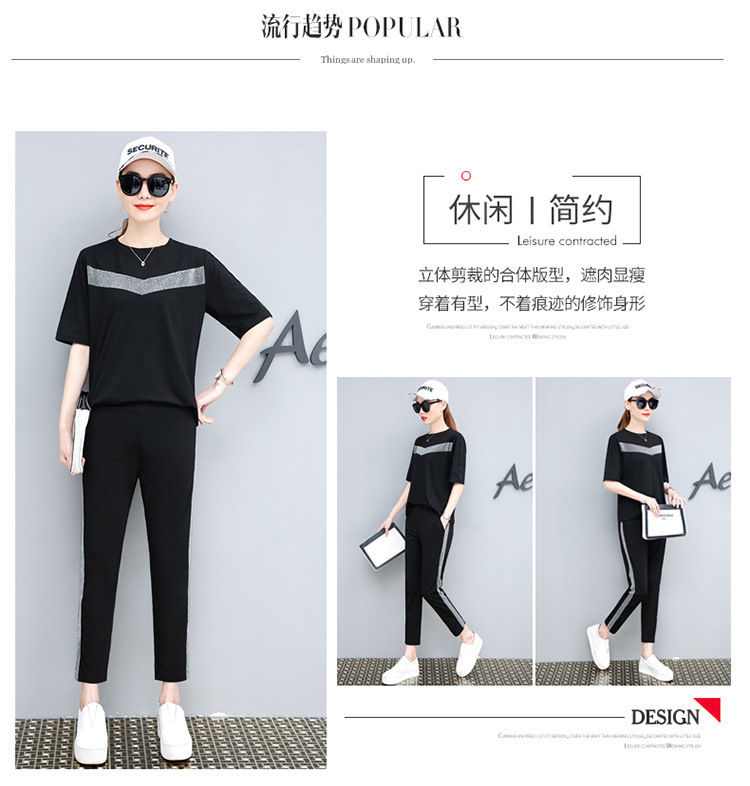 Costume femme YIQI TIANQIN en Coton - Ref 3335085 Image 10