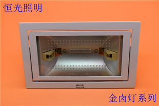 Double-ended square metal halide lamp signature lamp LED rectangular elephant nose lamp shopping mall hotel lobby shopping mall lighting