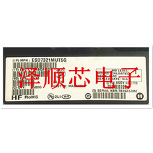 ESD7321MUT5G ���bX3DFN2 �����ESD���o���O�� ���o� ԭ�bоƬ