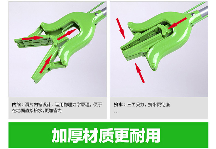 3M 思高轻盈蝶型多功能胶棉拖