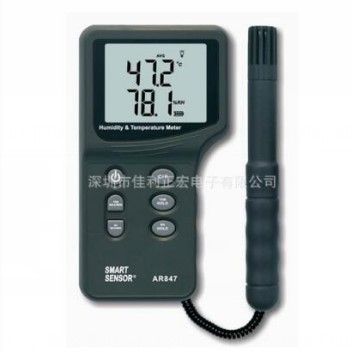 希玛AR847数字式温湿度计AR-847