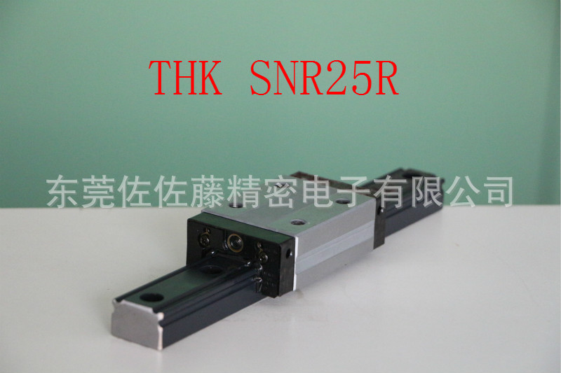 THK滑块SVS25R SVR25R