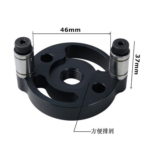Woodworking vertical positioner, straight hole punching positioner, panel hole opener, beech wood center hole punching tool