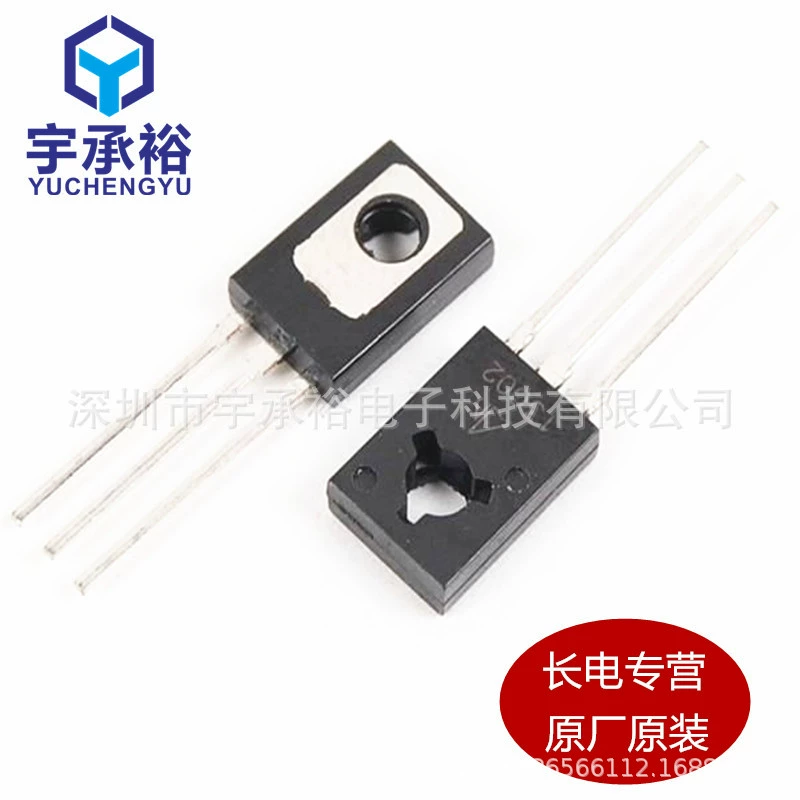 BC817/BC818 Patch Site Профессиональное агентство Распространение Jiangsu Changdian Technology Серия продуктов