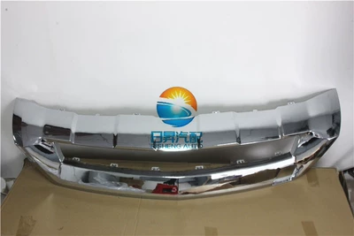 Gl500 Front Bumper – Bumper