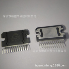 全新原装 TDA7850 大功率功放集成 封装ZIP25  询价为准