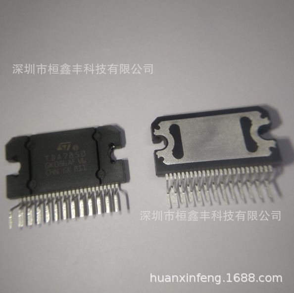 全新原装 TDA7850 大功率功放集成 封装ZIP25  询价为准