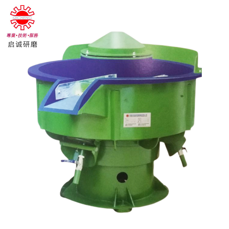 厂家自动选料 振动研磨机 震动抛光机 多种自动化设置