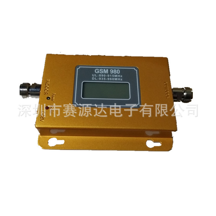 家用  信号增强器移动、联通 GSM900MHz  单主机