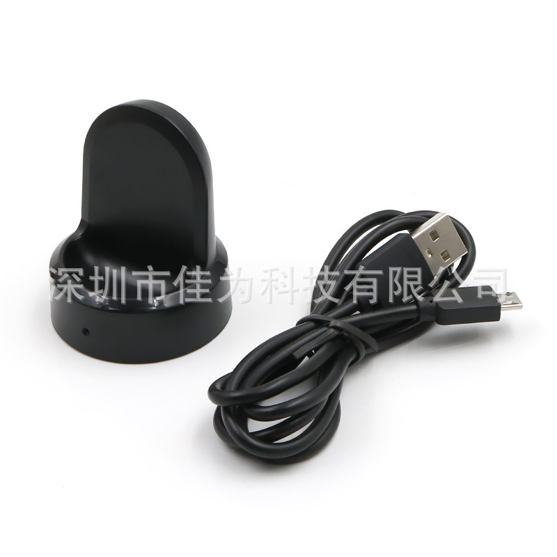 suit for Samsung Gear s3 wireless charger R732 R770 S2 wireless seat charger