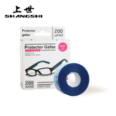 Protective Case for Glasses Arms, Hair Dyeing and Oil Treatment Case for Glasses Arms, Beauty and Hair Accessories