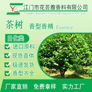 �S��ֱ�N ����㾫 �ջ����I�܄���īȥζ�zˮ�����͸ߜ�