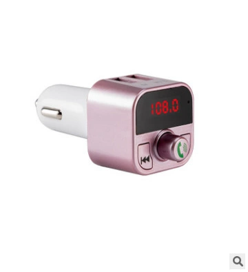 Bluetooth car MP3 wholesale, Bluetooth Hands-free dəstləri - nine-treasures
