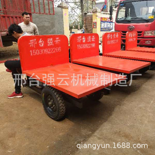 ����늄���݆܇ƽ�幤��Һ����ж�ƿ؛܇���L늄�ƽ����݆܇�d��